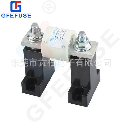 产销售便携式汽车充电机熔断器300A750V充电桩熔断器