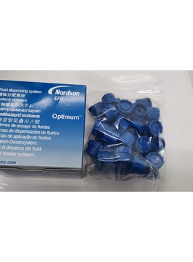 7012198/7014469头塞密封性诺信NORDSON EFD针筒配件