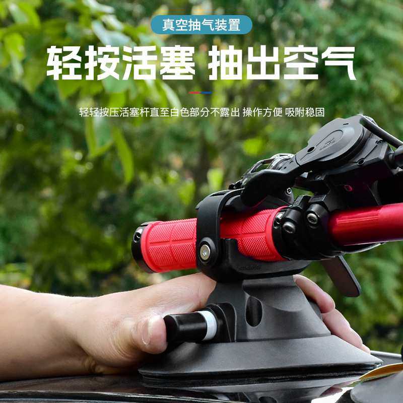 FOVNO手动倒立吸盘式车顶架携车架汽车车载山地公路车自行车架