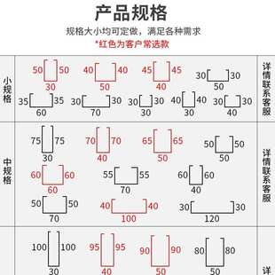 铝方通吊顶材料方通格栅天花板自装铝合金木纹型材方管办公室装饰
