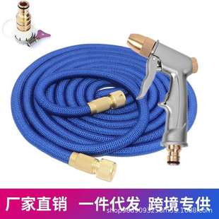伸缩水管 garden hose花园水管亚马逊