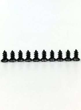 【M2.3*4-16】KA黑色十字沉头自攻螺丝 平头尖尾自攻螺钉电子螺丝