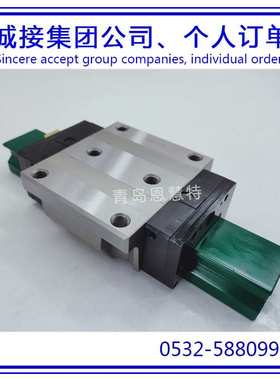 THK直线导轨滑块SRG20LA SRG25C SRG25LC SRG30C滚柱导轨