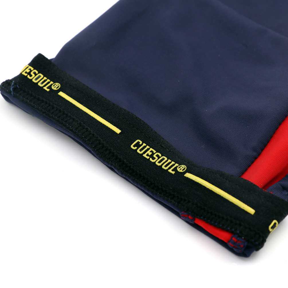 CUESOUL 超弹拼色冰丝飞镖袖套 吸湿排汗 清爽透气
