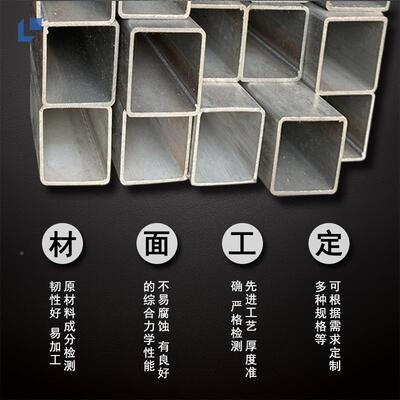 天砂津拉丝光面工业用304CSI磨不锈通 钢流体输送方用不锈钢方管