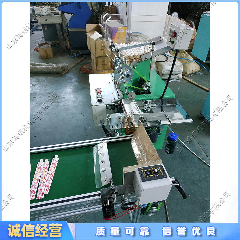 设竹子木筷子动插袋机 全自动筷子包装自机 一次性筷自动装袋备
