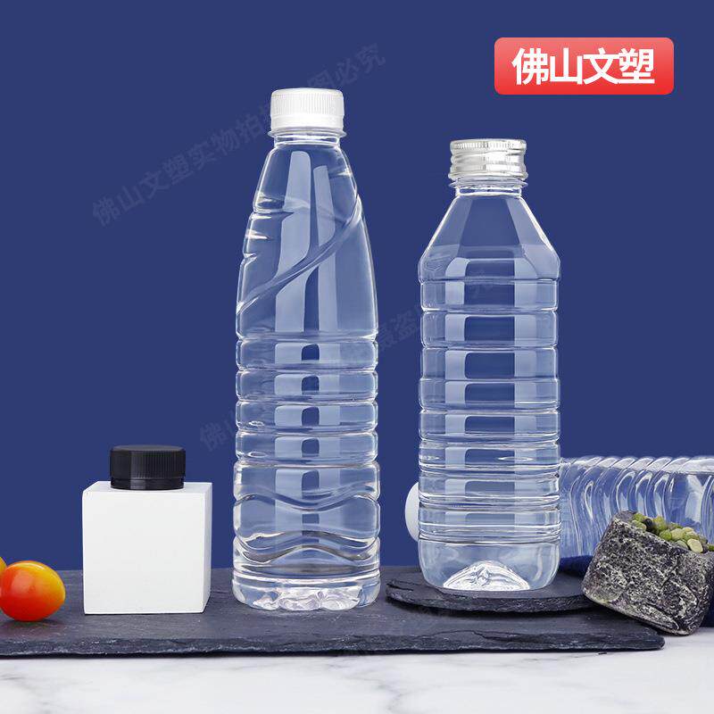 500l透明塑m料瓶次DQR性pet样品果油汁酒饮料怡宝空矿泉水一瓶子