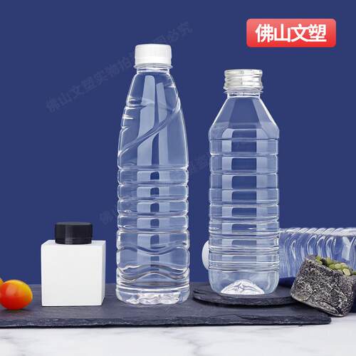 500l透明塑m料瓶次DQR性pet样品果油汁酒饮料怡宝空矿泉水一瓶子