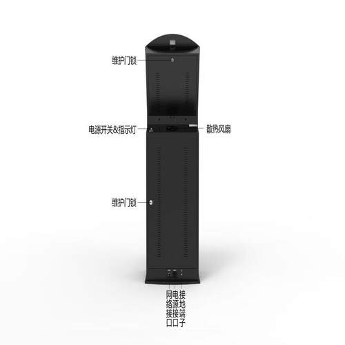 TD TCH 鼎执桥TDE Tech M40E（5G）法记录设备/台采集站2 0口