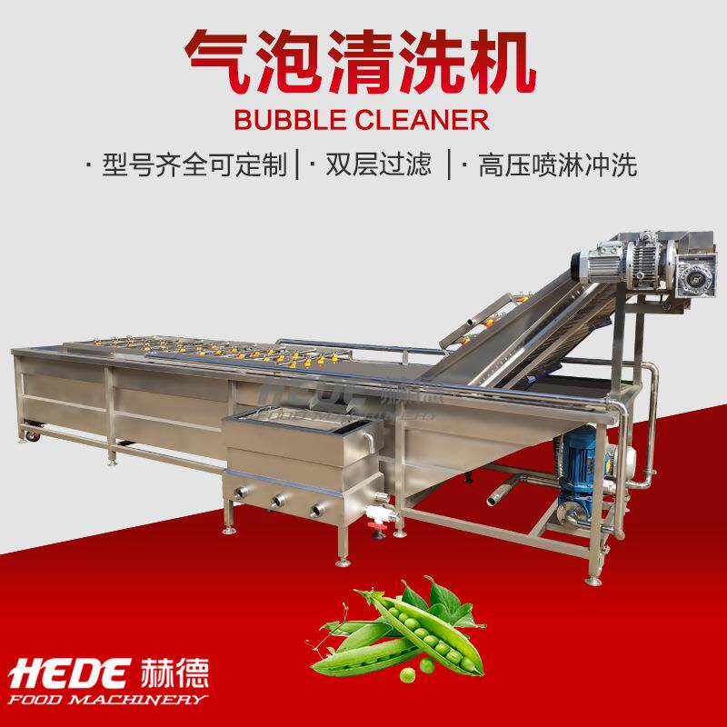 商用动泡清洗机 气泡喷淋木自冲耳银气耳无损清洗机 菌FNU类浪清