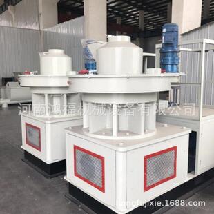 式大型立环模颗机粒 出料均匀木屑稻草制粒 生HF-99941物质燃料颗