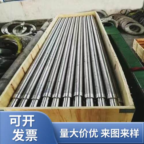 厂家供应锅炉配件托辊 工业炉磨内托滚柱耐耐高温炉底辊3炉辊10S
