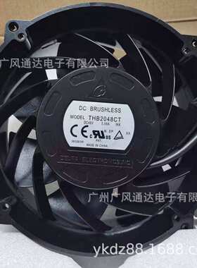 FFB2024LT 20CM金属耐高温风扇 THB2048CT 20070服务器散热风扇