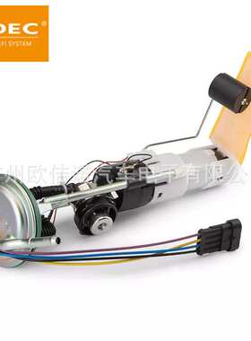 现货跨境适用Commander 800 1000 2011-2015燃油泵总成709000362