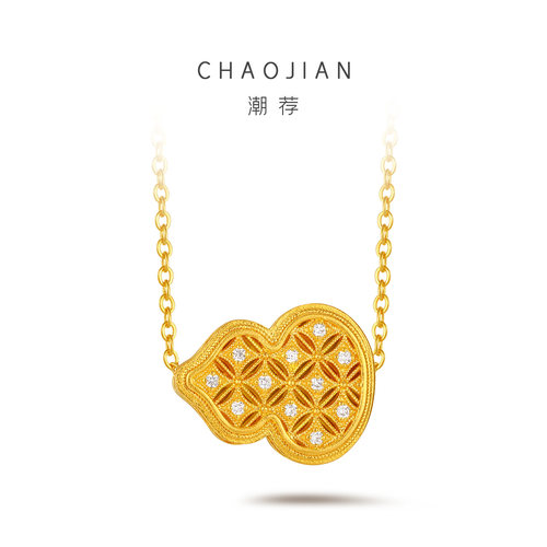 古法足金999招财转运项链