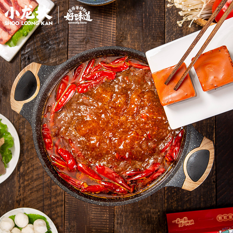 四川成都小龙坎老火锅底料正宗手工麻辣烫冒菜干锅火锅料50g*4袋,粮油调味/速食/干货/烘焙,待煮火锅,淘宝优惠券,粉丝福利购,淘宝优惠卷