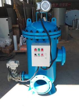 华豫生产供应DN200自清洗过滤器ZLSH/G-200