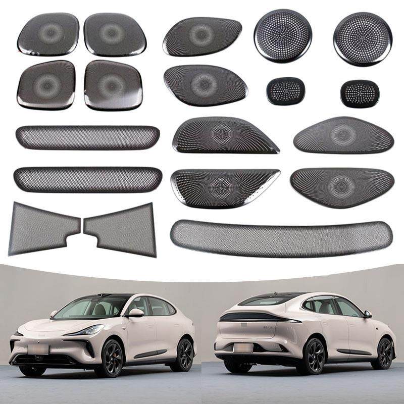 适用于23-24款智己LS6四门喇叭罩出风口喇叭罩前机盖喇叭罩内饰