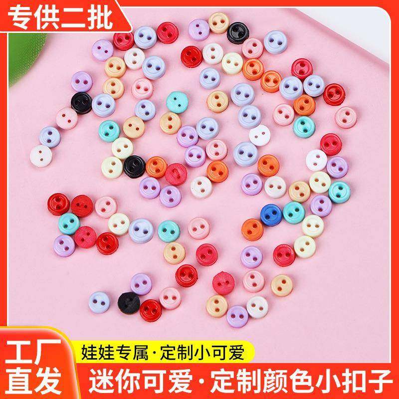 彩色微型3毫米两眼纽扣OB11BJD娃衣扣子袖珍娃用钮扣