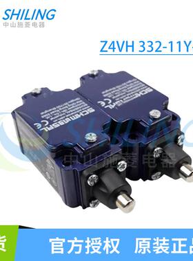 限位开关MSMR330Z4VHTSZSZR332-02Z-11Y-ST-M20-1366