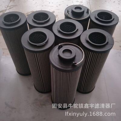 船厂稀油站滤芯ZNGL02010201钢厂稀油站滤芯