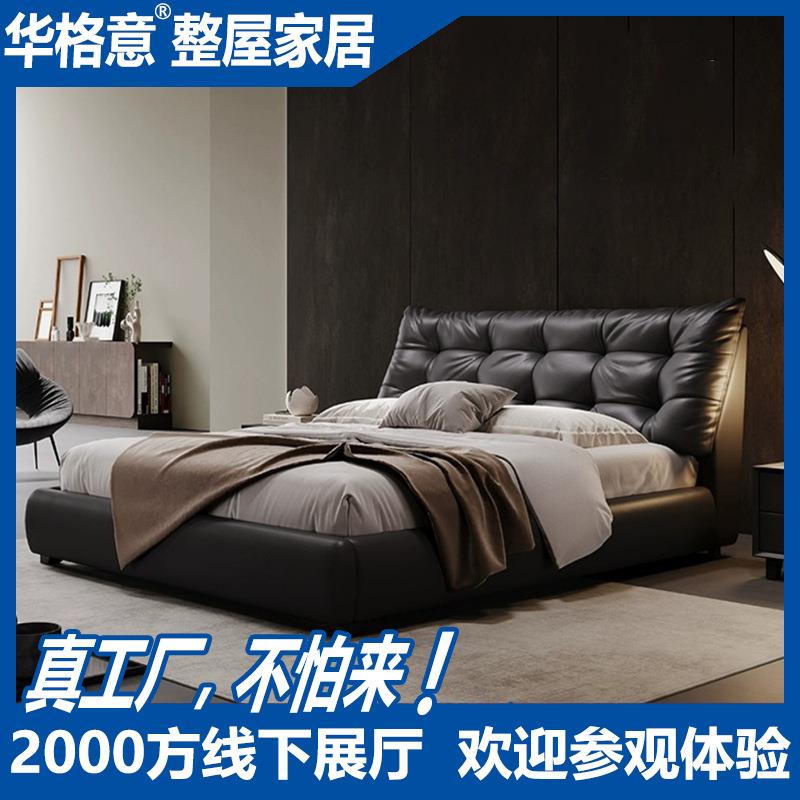包邮意式极简云朵黑色真皮床主卧气压储物双人软包榻榻米皮艺大床
