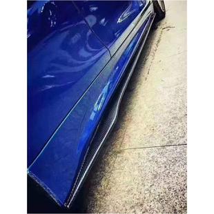 适用于14 19年宝马4系420i430i440i两门碳纤维侧裙F32F33双面碳纤