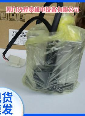 SGMPH-15A1A-YR11;SGMG-55A2AC;SGMG-55A2A1;SGMG-44A2AC