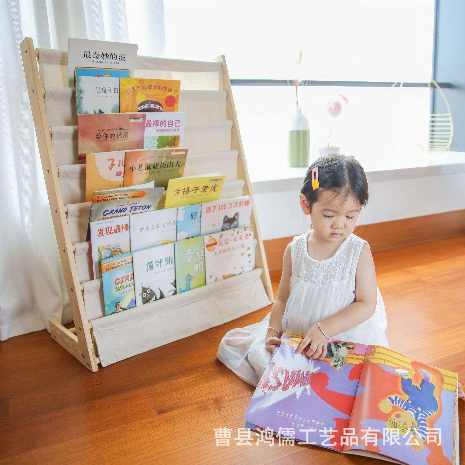 木质布艺书架书架杂志收纳架儿童落地卡通置物架幼儿园绘本架