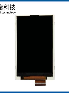 2.8寸tft液晶屏39PINMCU接口兼容TFT1P5181-E1P51771P3989