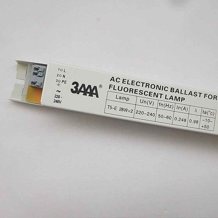 3AAA日光灯专用镇流器YZ-228EAA28W一拖二荧光灯管电子镇流器