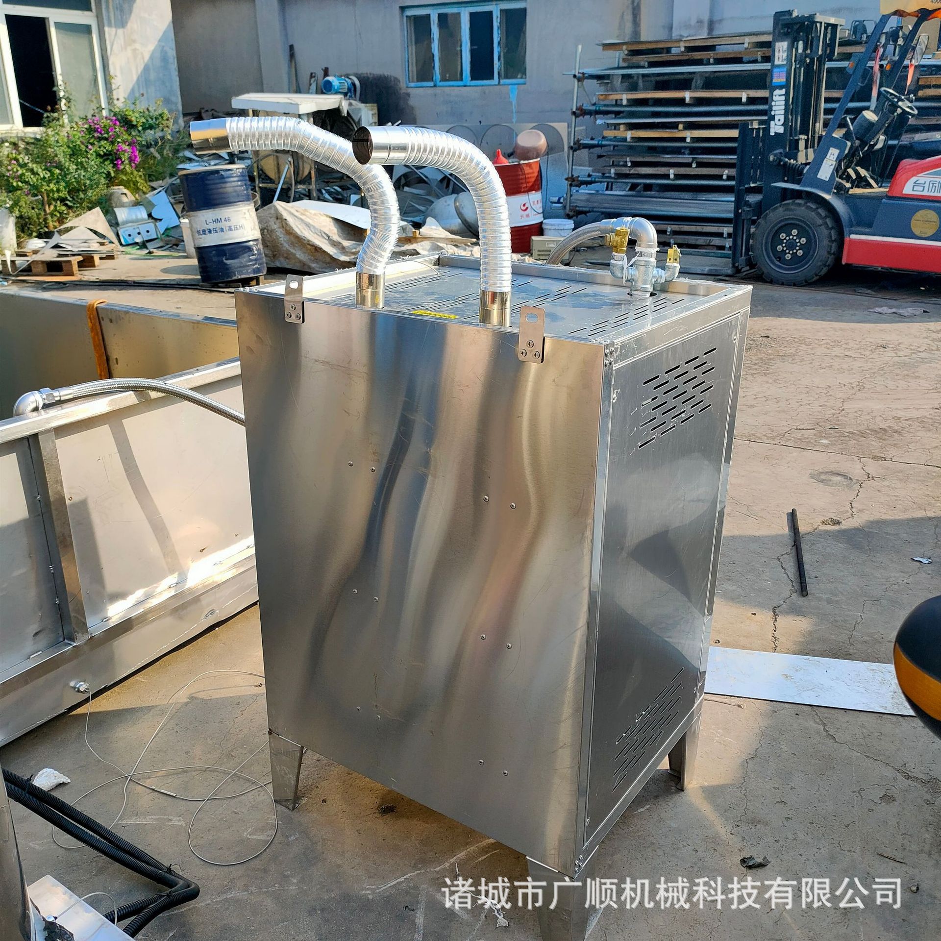 电蒸汽发生器电加热零碳排放工业电蒸汽锅炉蒸汽发生器