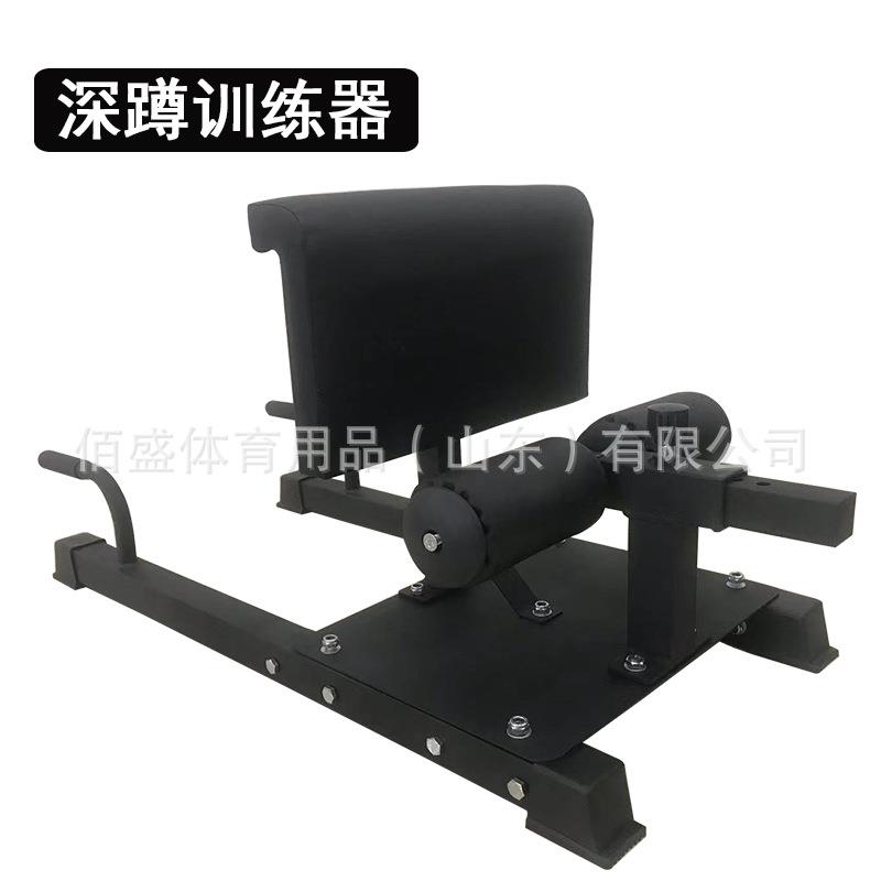 姑娘蹲多功能深蹲器腹部训练器仰卧起坐俯勾腿训练器姑娘蹲