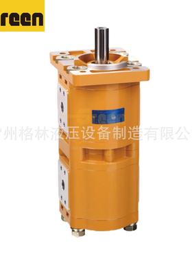 CBQL-EF齿轮泵双泵液压油泵工程机械
