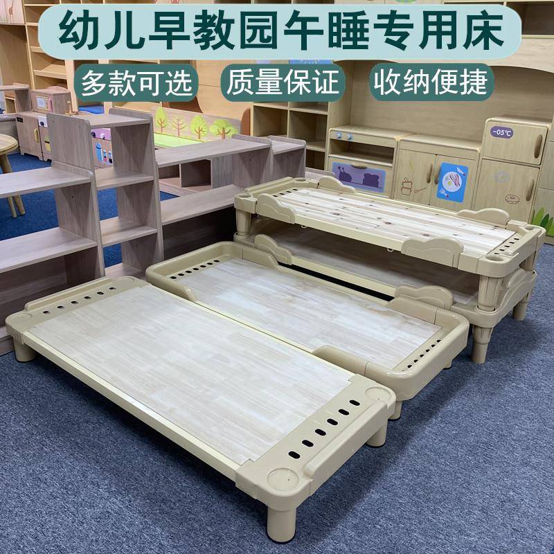 幼儿园午睡床实木叠叠单人午休实木通铺儿童早教宝宝托管小床