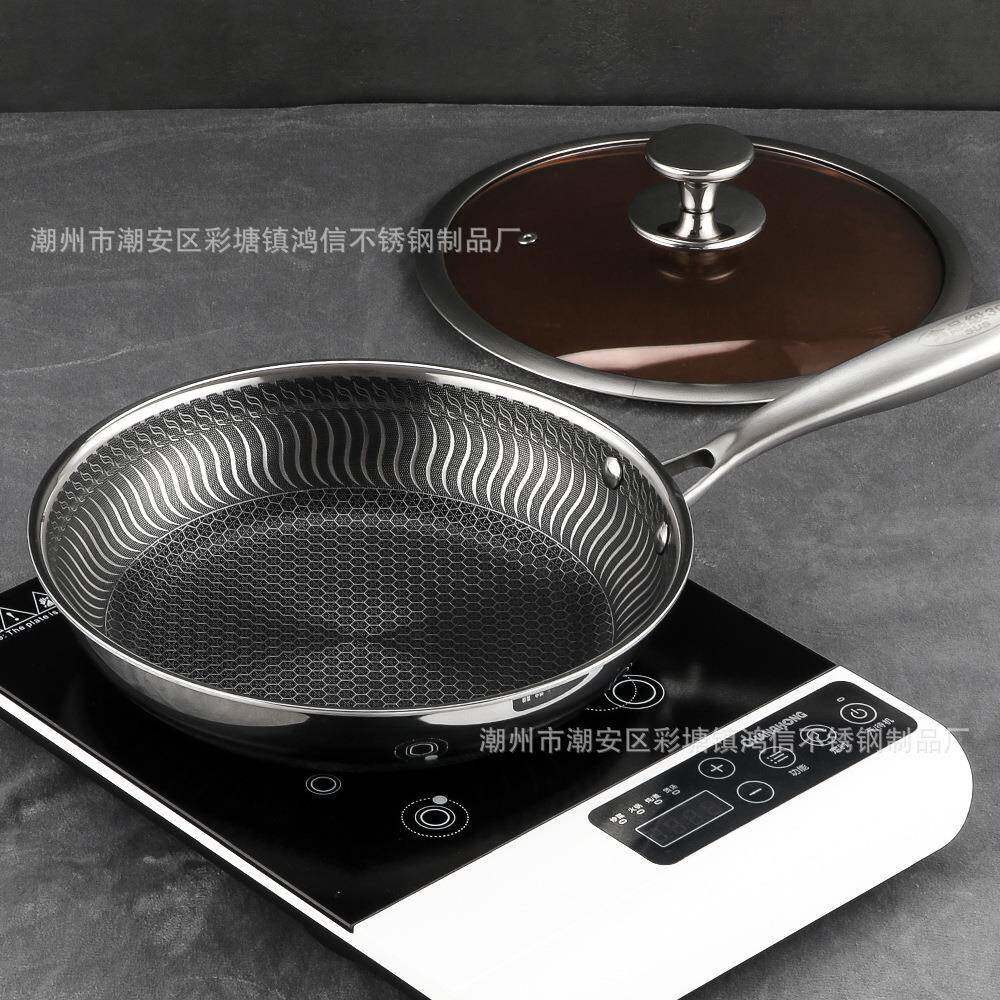 304不锈钢煎锅双面屏平底锅无油烟牛排煎盘披萨煎饼煎蛋不粘锅