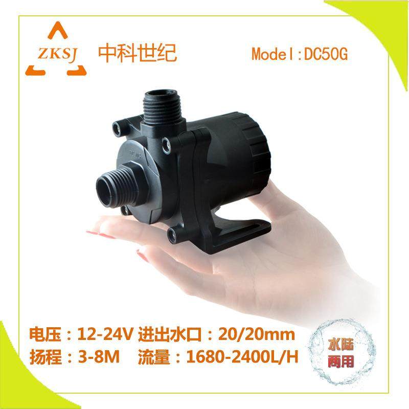 12/24V无土栽培灌溉水泵价格优惠安全低压水耕机植物墙可用