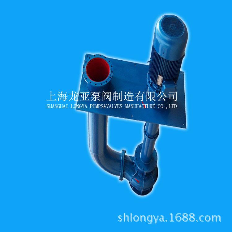 上海300YWP500-15-45硫酐液下泵100m3/h流量液下污水泵价格优惠