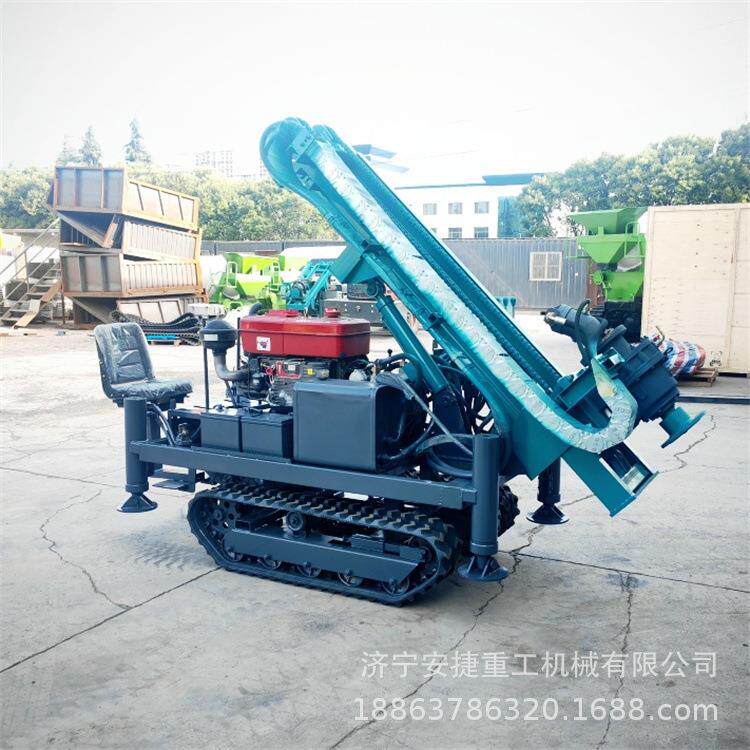 庭院柴油光伏地钉钻机自行走履带式拧锚打桩机山坡岩石潜孔钻机