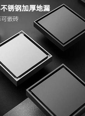 304不锈钢方形隐形地漏可镶砖隐藏式枪灰色淋浴房卫生间浴室防臭