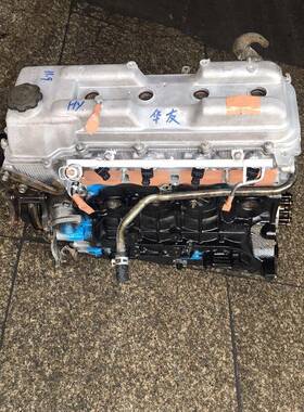 适用长丰猎豹黑金刚阁瑞斯猎豹奇兵4RB24RB34RB1ZG24发动机