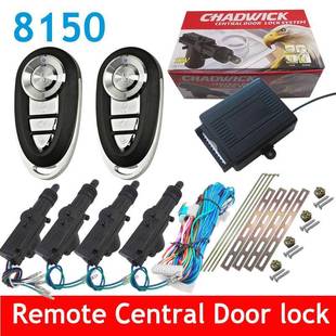 出口型汽车遥控中控锁防盗器镖鹰M603 8150遥控锁带马达4门