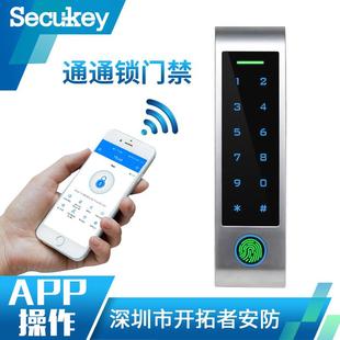 现货供应锌合金弧形通通锁TTLOCK指纹刷卡密码防水门禁机