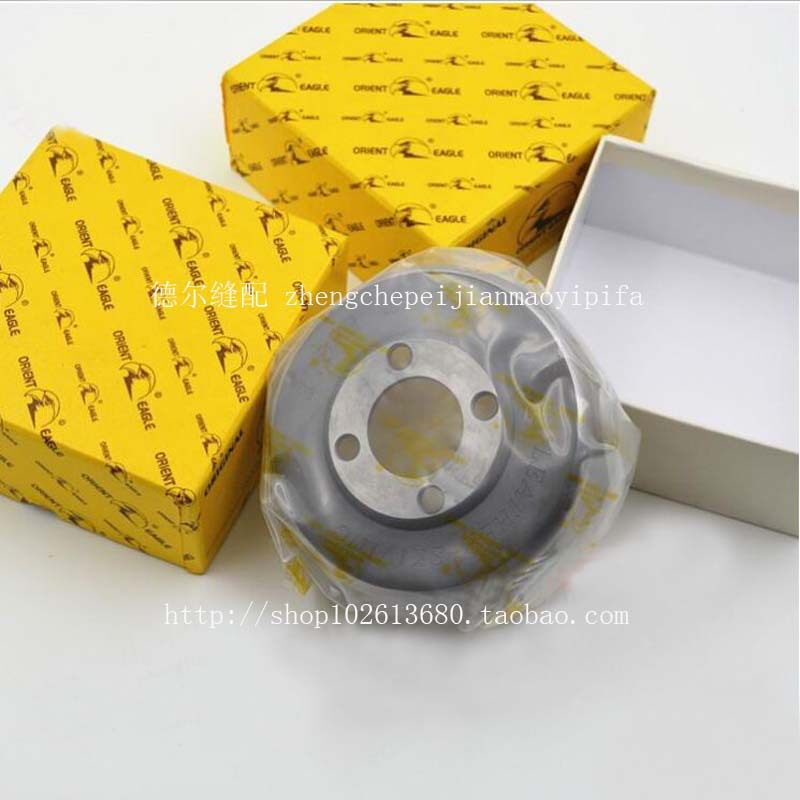 东方之鹰801削皮机碗刀747铲皮机l圆刀小铲皮刀小片皮机圆刀台产