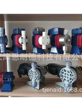 EH-C16VC-W1EH-C20VC-W1EH-C30VC-W2EH-C35-W2计量泵