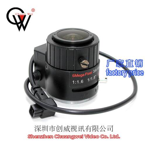3.6-10mm1/1.86MP自动光圈镜头创威高清网络枪机镜头CWLENS