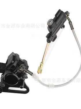 SDGSSR125cc110ccATV汽油越野车滑板车后制动总成汽缸卡钳