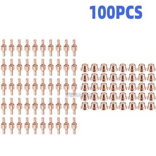 温州40A/PT31等离子切割配件LG40LGK40切割枪喷嘴电极100PCS