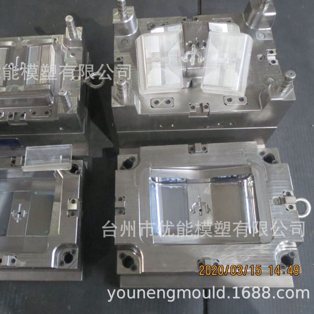 塑胶光扩散器专业模具制造商制造PMMA亚克力透明塑胶模具