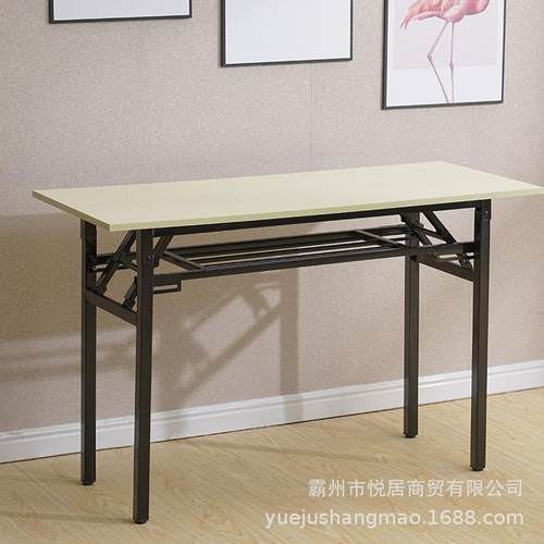 简易折叠桌现货培训长条桌办公会议学习桌子户外长方形电脑桌